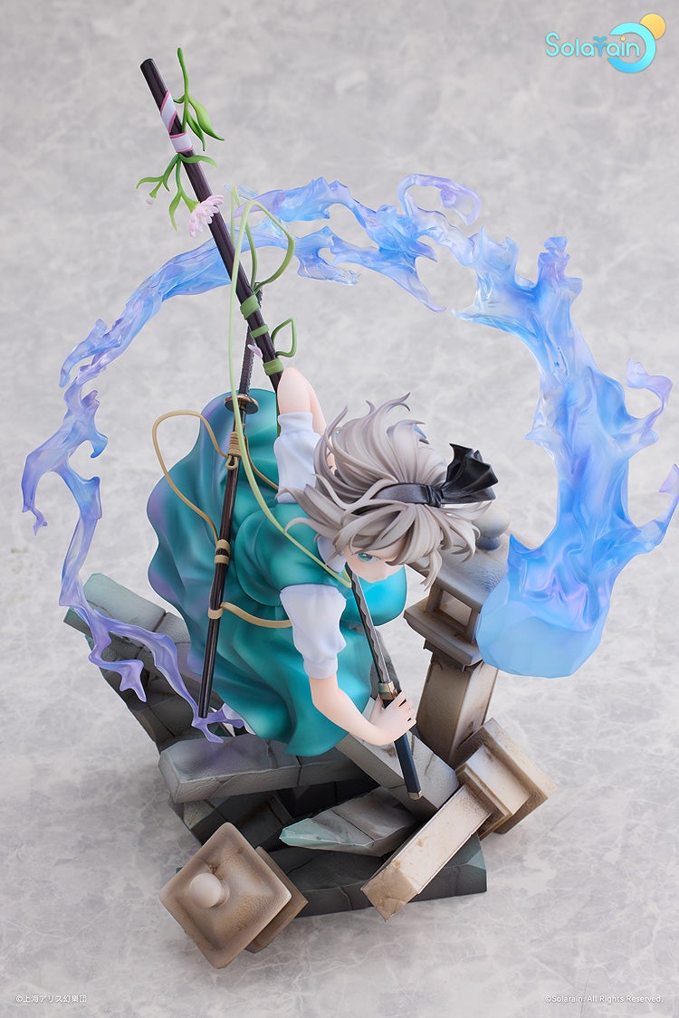 PRE-ORDER Solarain - Touhou Project - Youmu Konpaku: Half-Human Half-Phantom Gardener Ver. 1/7