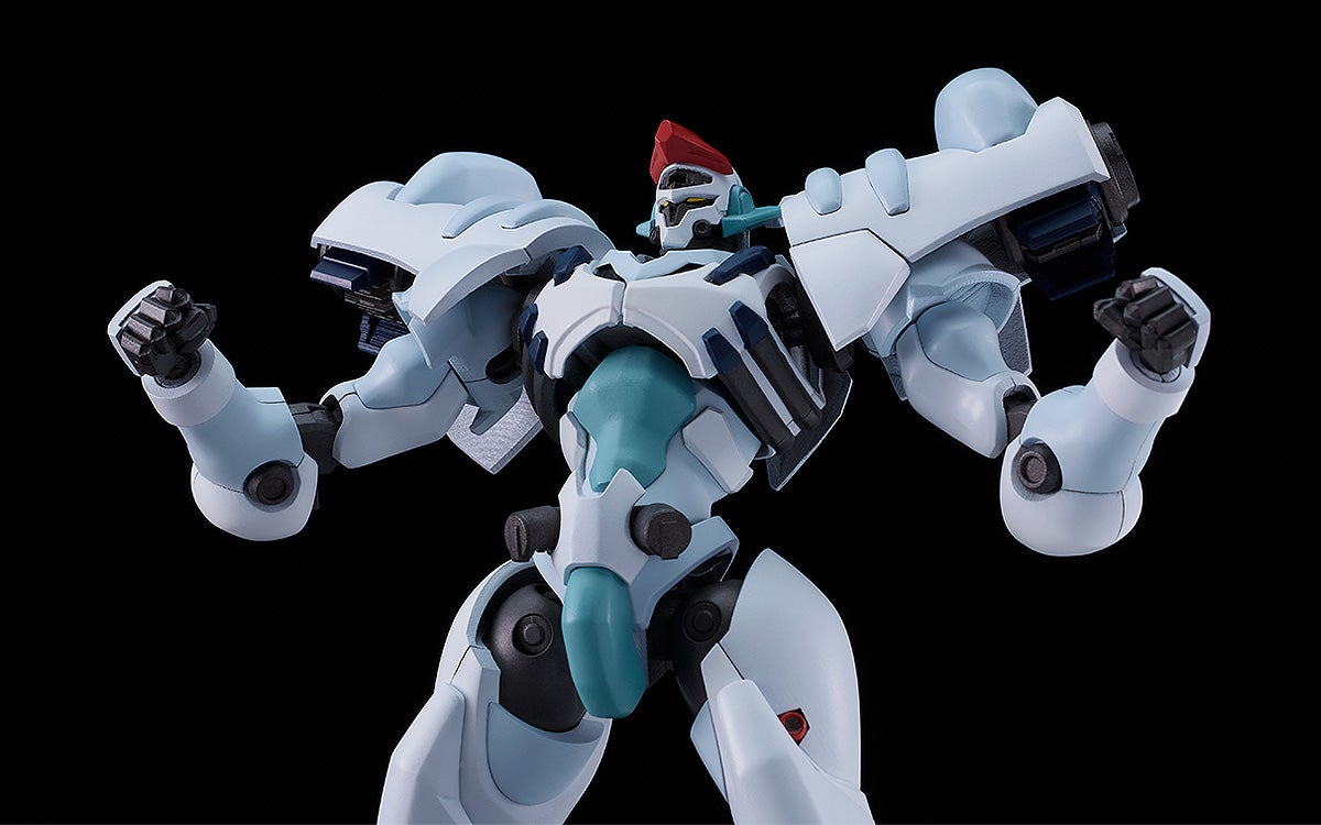 PRE-ORDER Good Smile Company - MODEROID - Detonator Orgun - Orgun