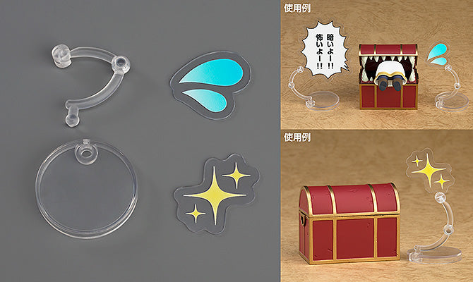 SPECIAL ORDER Good Smile Company - Nendoroid 2600 - Frieren: Beyond Journey's End - Mimic [GSC EXCLUSIVE]