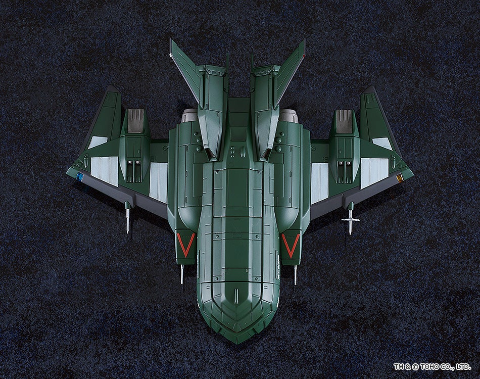 PRE-ORDER Good Smile Company - MODEROID - Godzilla vs. Destoroyah - Super X3