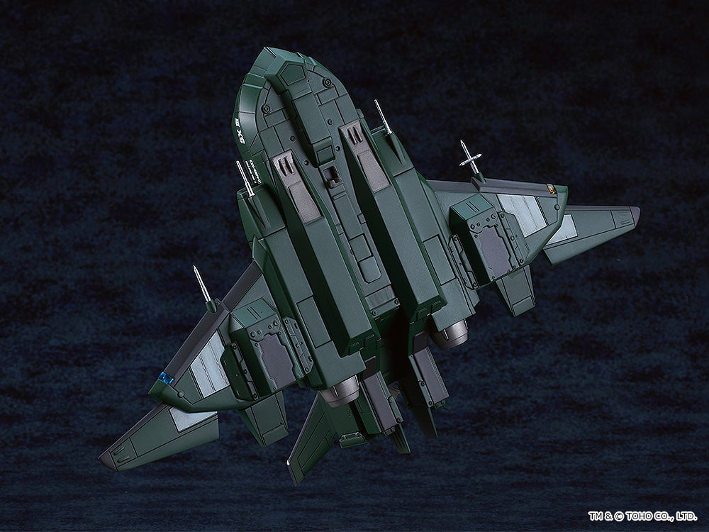 PRE-ORDER Good Smile Company - MODEROID - Godzilla vs. Destoroyah - Super X3