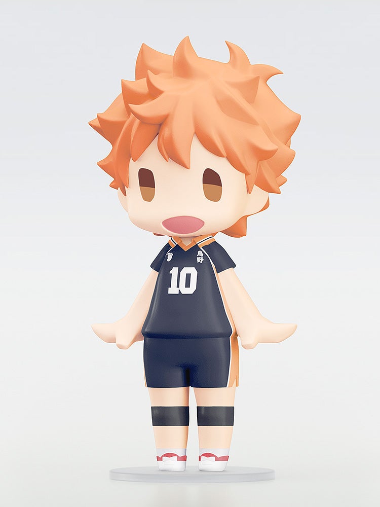IN-STOCK ORANGE ROUGE - HELLO! GOOD SMILE - Haikyu!! - Shoyo Hinata