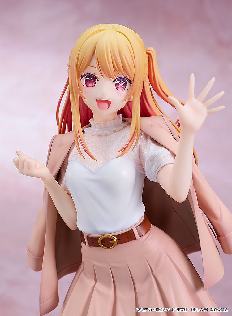 PRE-ORDER Good Smile Company - 【OSHI NO KO】- Ruby: Date Style Ver. 1/6