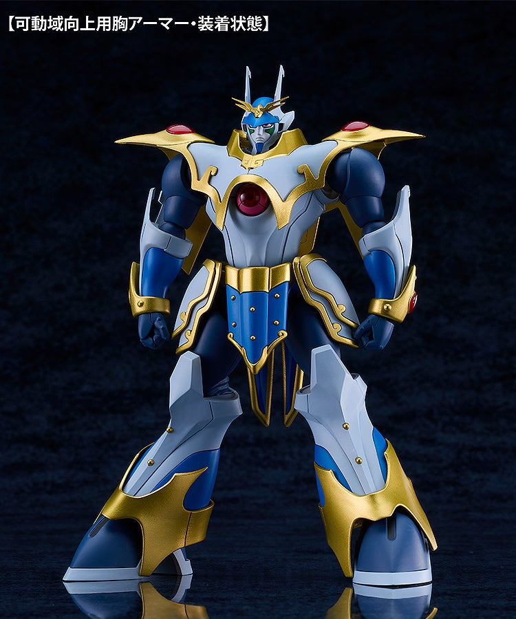 PRE-ORDER Good Smile Company - MODEROID - Yamato Takeru (Anime) - Magic Sky War God Susanoo: Second Stage
