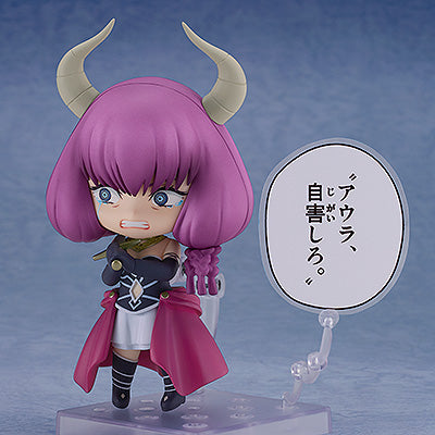 SPECIAL ORDER Good Smile Company - Nendoroid 2683 - Frieren: Beyond Journey's End - Aura the Guillotine [GSC EXCLUSIVE]