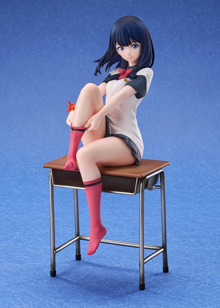 PRE-ORDER Luminous Box - GRIDMAN UNIVERSE - Rikka Takarada 1/7