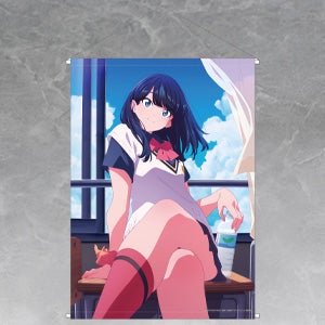 PRE-ORDER Luminous Box - GRIDMAN UNIVERSE - Rikka Takarada 1/7