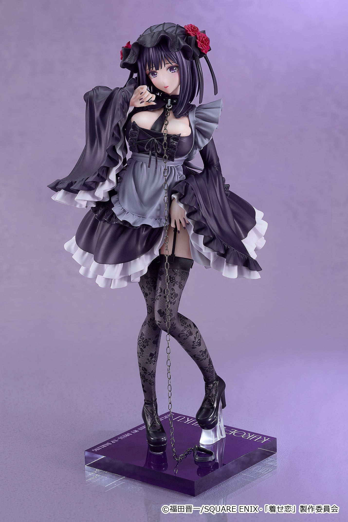 PRE-ORDER Good Smile Company - My Dress-Up Darling - Shizuku Kuroe: Cosplay by Marin 1/6
