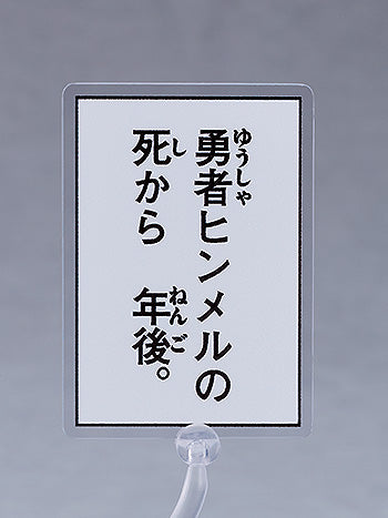 SPECIAL ORDER Good Smile Company - Nendoroid 2712 - Frieren: Beyond Journey's End - Frieren: Winter Clothes Ver. [GSC EXCLUSIVE]