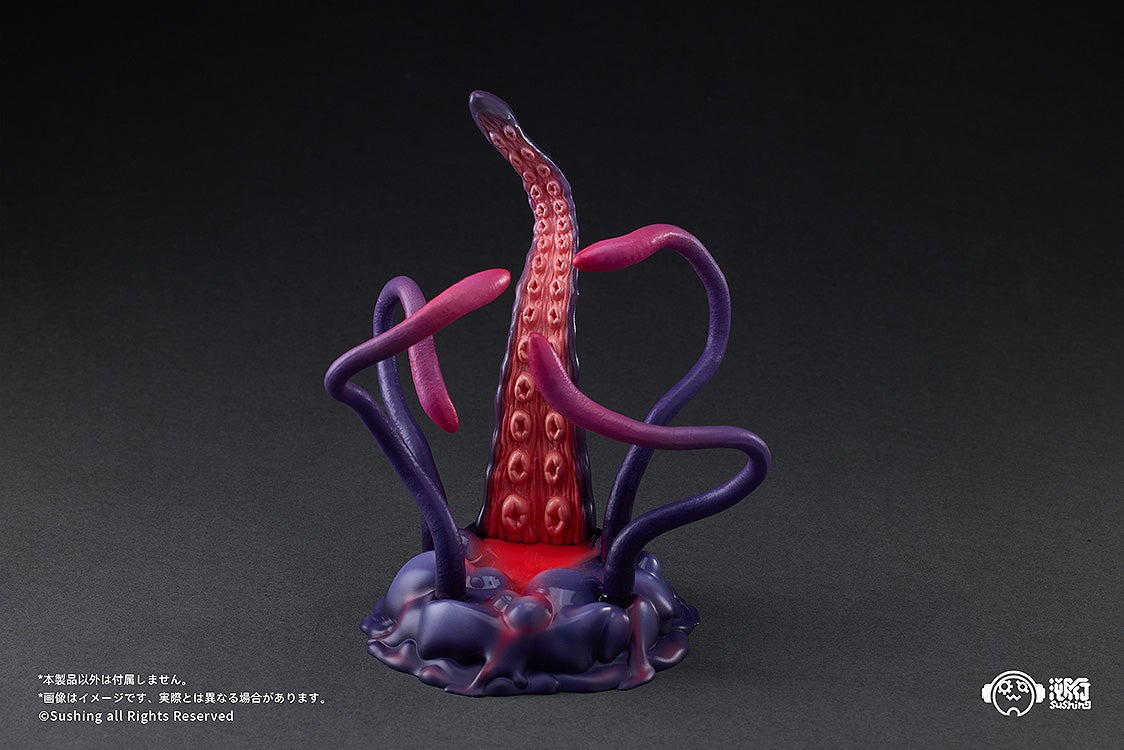 PRE-ORDER Sushing - Sushing Articulated Base Series - Articulated Base Series UBC-404: Larva Ver.