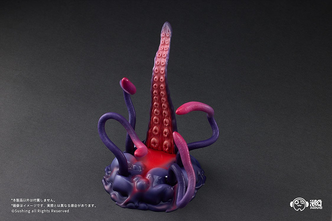 PRE-ORDER Sushing - Sushing Articulated Base Series - Articulated Base Series UBC-404: Larva Ver.