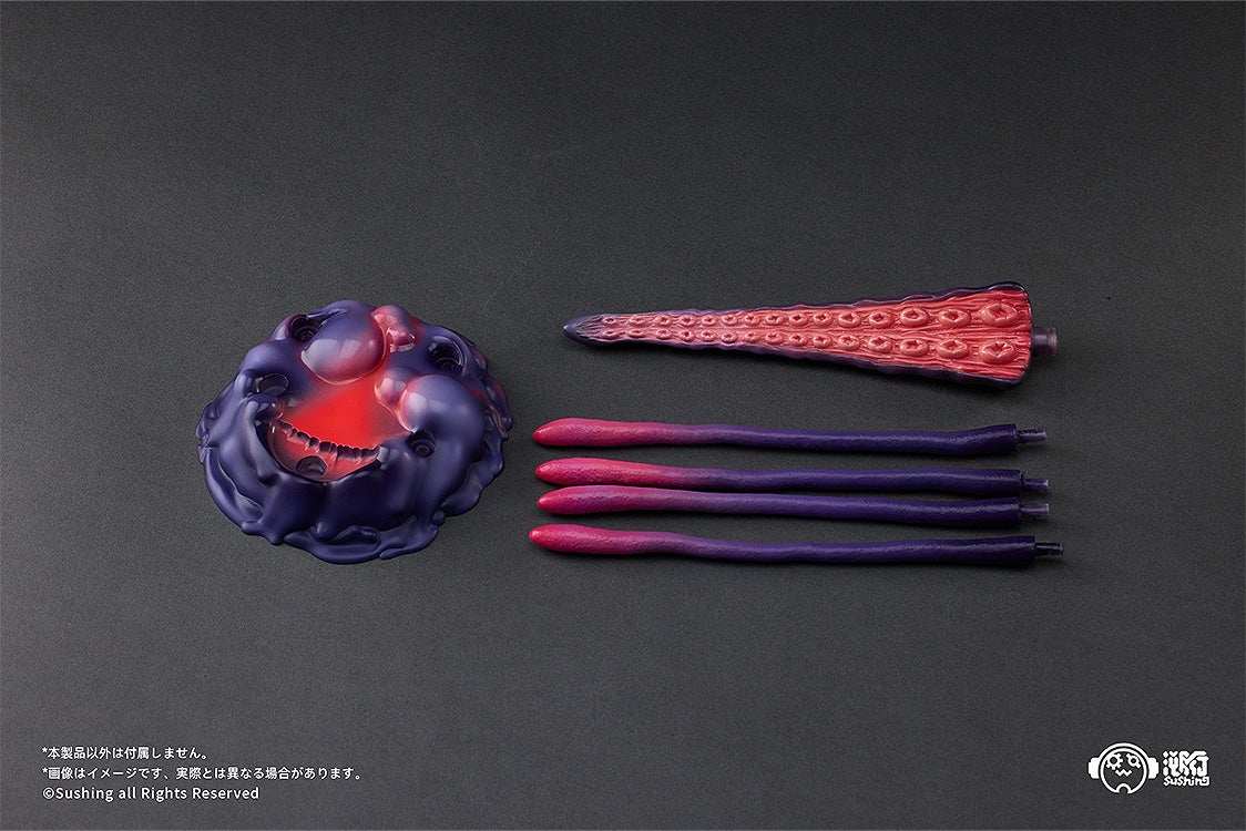 PRE-ORDER Sushing - Sushing Articulated Base Series - Articulated Base Series UBC-404: Larva Ver.