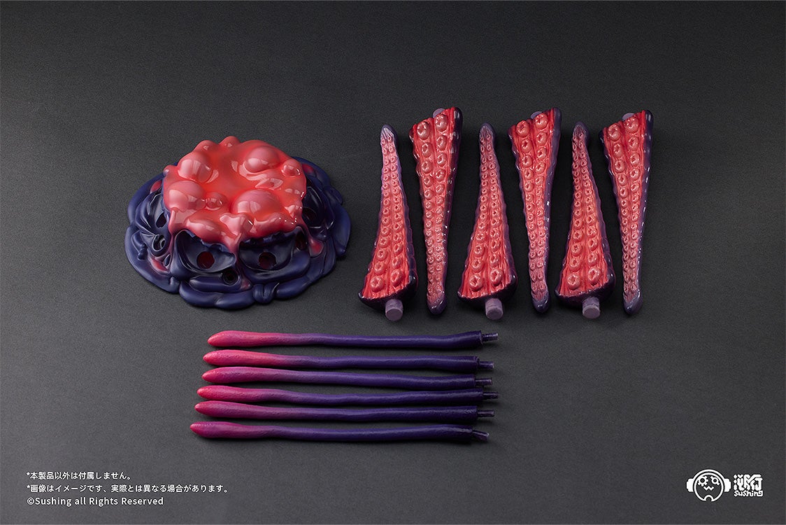 IN-STOCK Sushing - Sushing Articulated Base Series - Articulated Base Series UBC-404: Adult Ver.