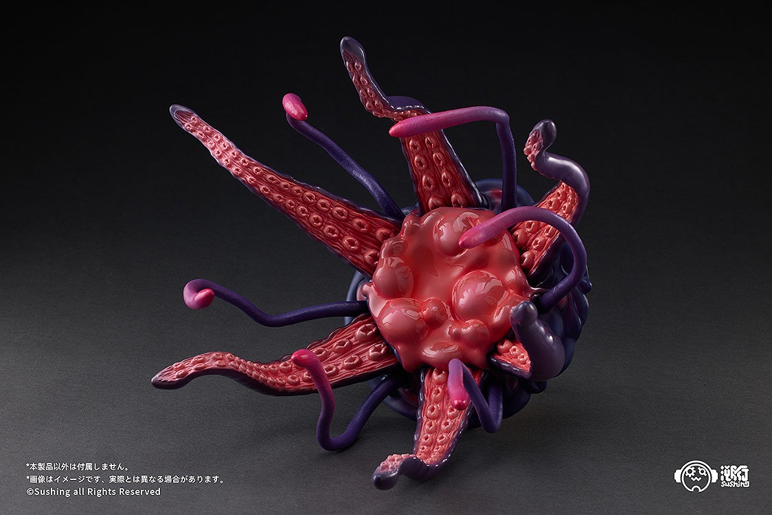 PRE-ORDER Sushing - Sushing Articulated Base Series - Articulated Base Series UBC-404: Adult Ver. & Larva Ver.
