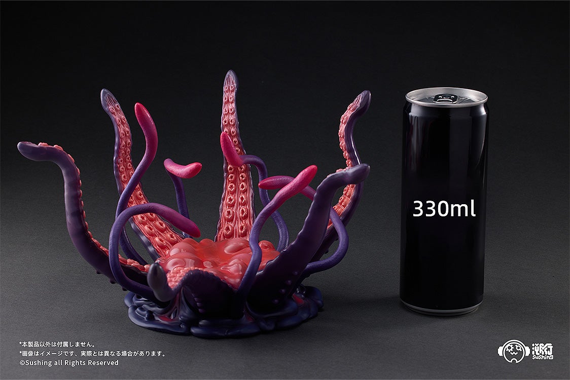 PRE-ORDER Sushing - Sushing Articulated Base Series - Articulated Base Series UBC-404: Adult Ver. & Larva Ver.