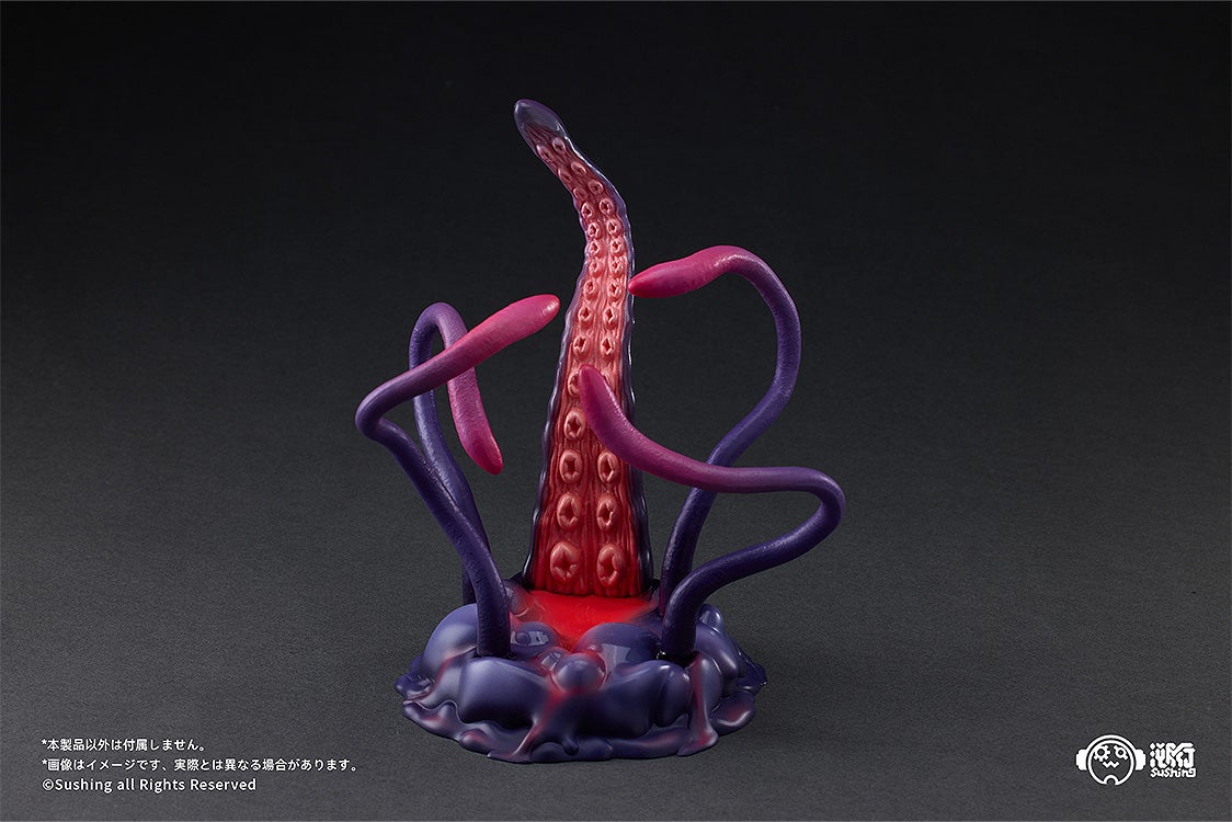PRE-ORDER Sushing - Sushing Articulated Base Series - Articulated Base Series UBC-404: Adult Ver. & Larva Ver.