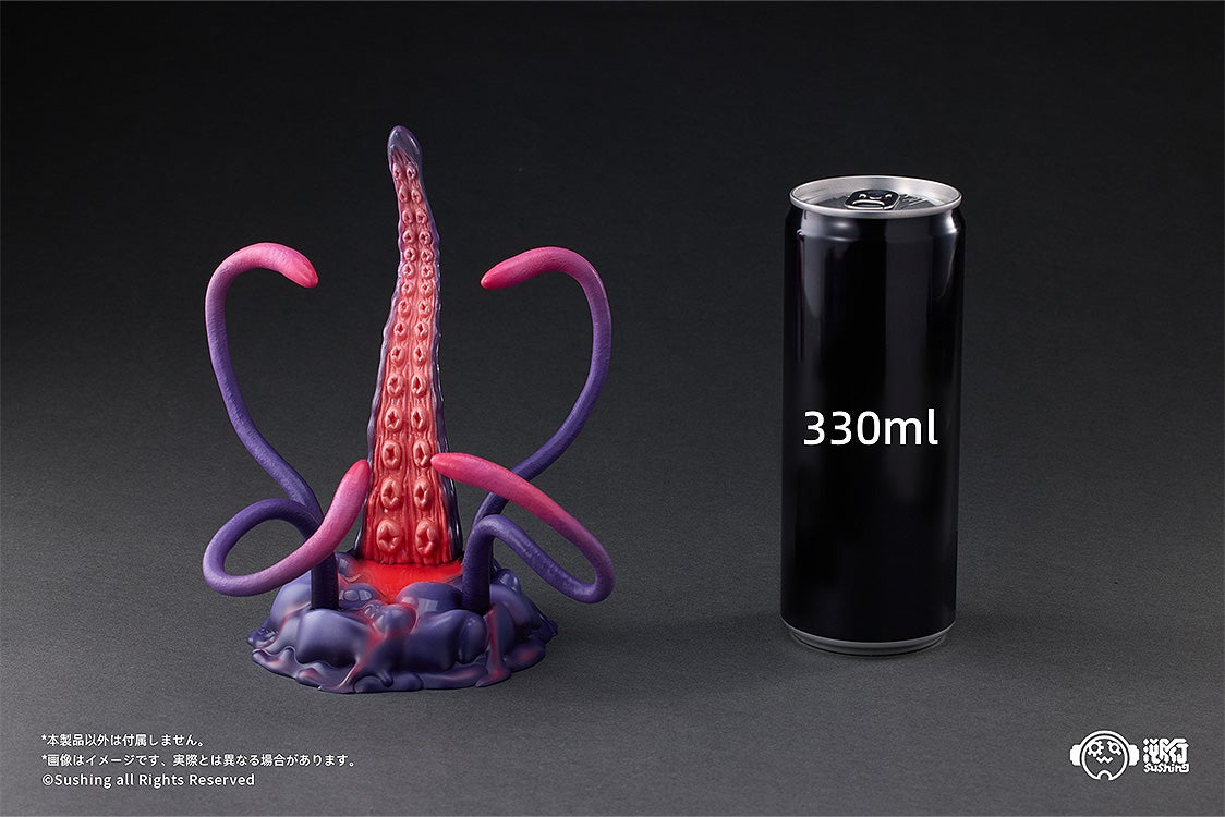 PRE-ORDER Sushing - Sushing Articulated Base Series - Articulated Base Series UBC-404: Adult Ver. & Larva Ver.