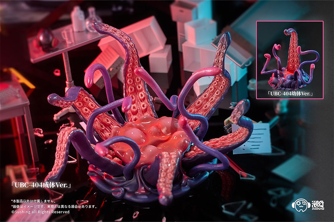 PRE-ORDER Sushing - Sushing Articulated Base Series - Articulated Base Series UBC-404: Adult Ver. & Larva Ver.