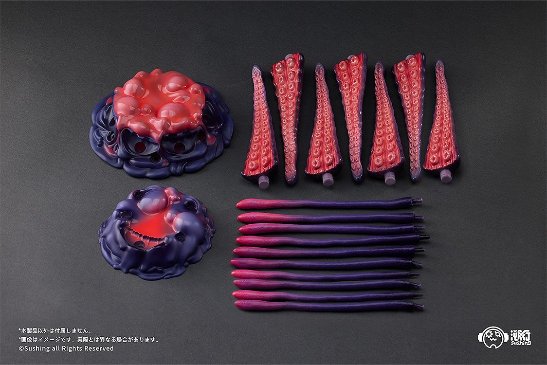 PRE-ORDER Sushing - Sushing Articulated Base Series - Articulated Base Series UBC-404: Adult Ver. & Larva Ver.