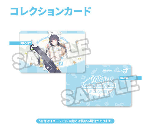 PRE-ORDER Solarain - Blue Archive - Miyu (Swimsuit) 1/7