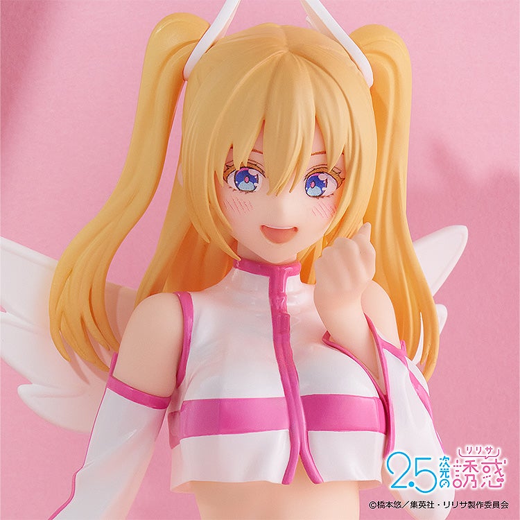 PRE-ORDER Good Smile Company - POP UP PARADE - 2.5 Dimensional Seduction - Liliel: Angel Airborne Corps Ver.
