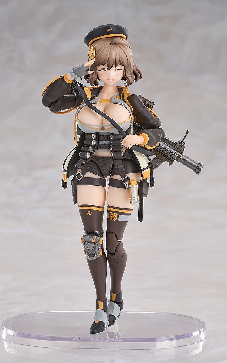 PRE-ORDER Good Smile Arts Shanghai - Hyper Body - GODDESS OF VICTORY: NIKKE - Anis