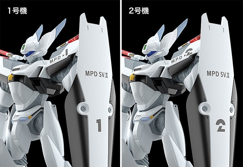 PRE-ORDER Good Smile Company - MODEROID - Mobile Police Patlabor - AV-0 Peacemaker 1/60 [2nd Release]