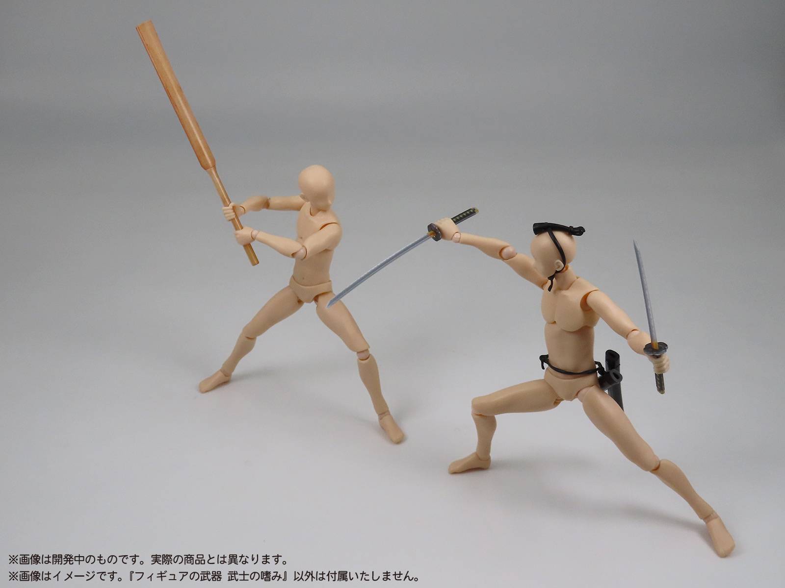 SPECIAL ORDER DIG - Pripra - Weapons for Figures - Bushi no Tashinami 1/12 [JP]