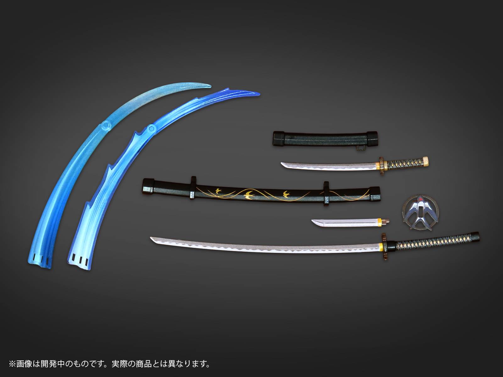 SPECIAL ORDER DIG - Pripra Figure Weapons - Bushi no Tashinami Vol. 02 - Hatashijo no Saki ni 1/12 [JP]
