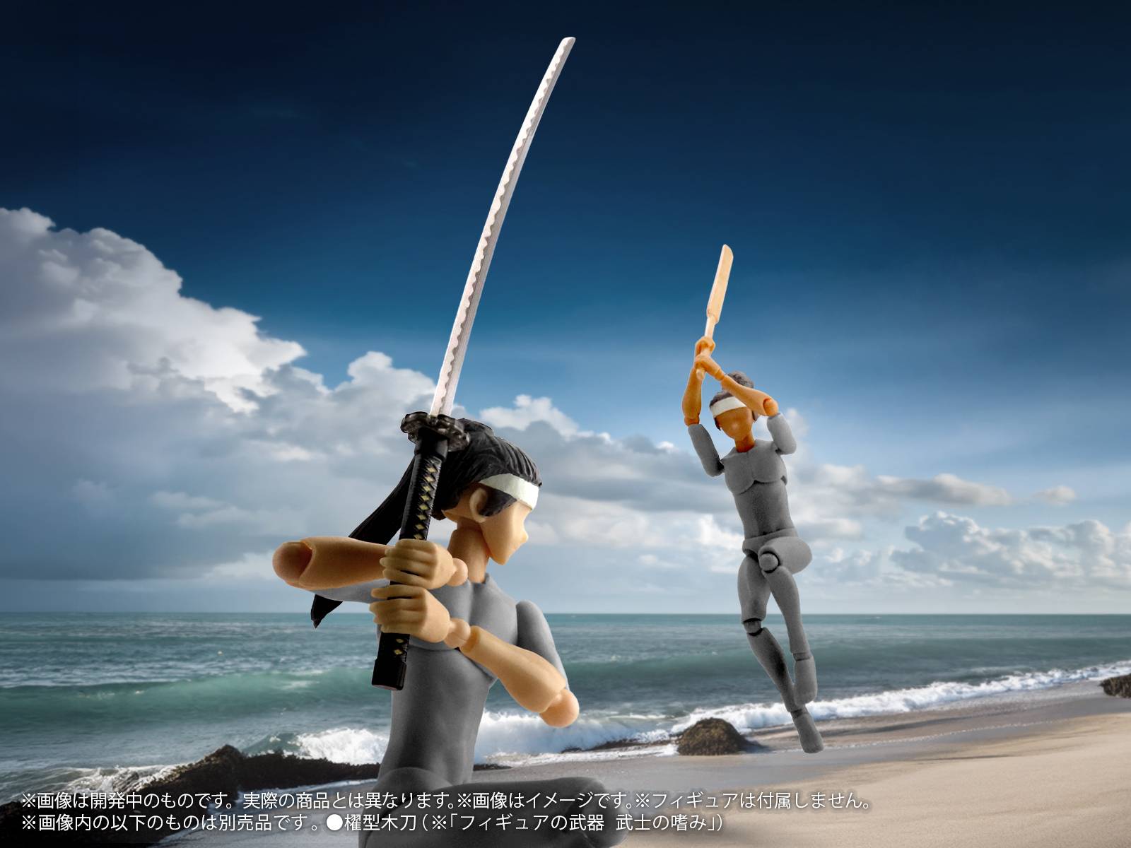 SPECIAL ORDER DIG - Pripra Figure Weapons - Bushi no Tashinami Vol. 02 - Hatashijo no Saki ni 1/12 [JP]