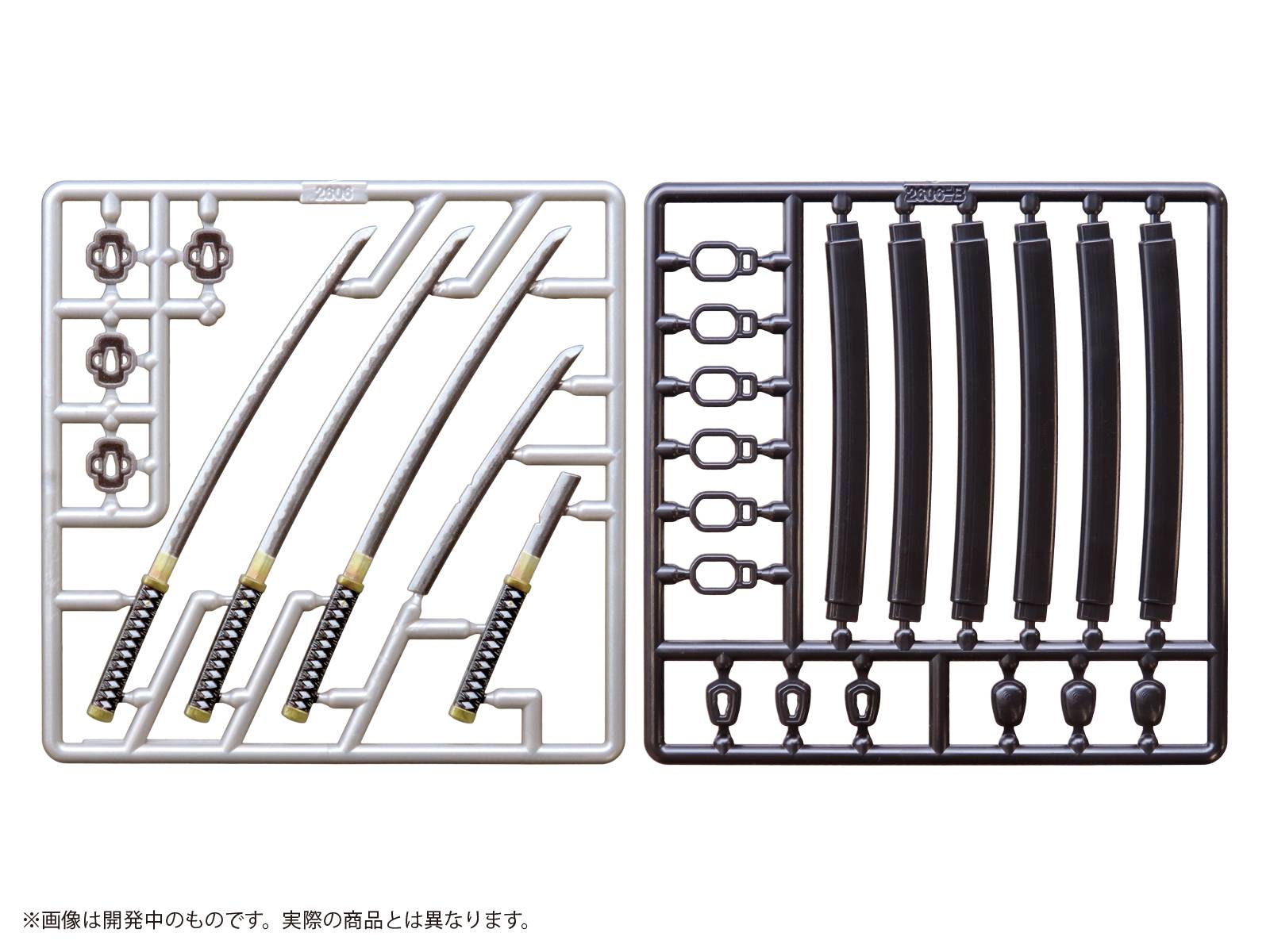 SPECIAL ORDER DIG - Pripra Figure Weapons - M.O.B. Arms - Type-03 1/12 [JP]