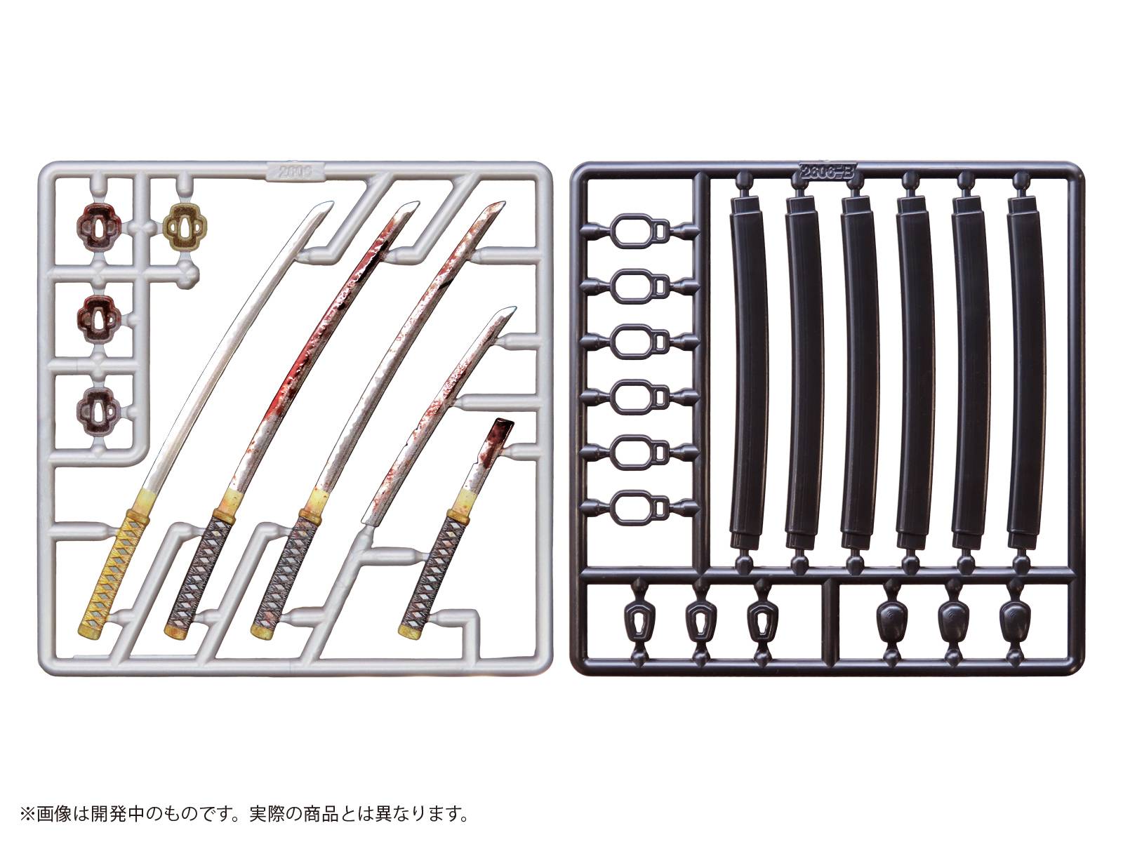 SPECIAL ORDER M.I.C. - Pripra Figure Weapons - M.O.B. Arms - Type-03:Re 1/12 [JP]