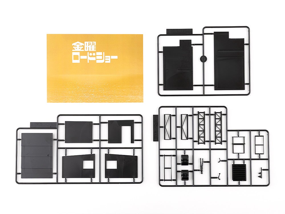 PRE-ORDER StudioSYUTO - Friday Road Show