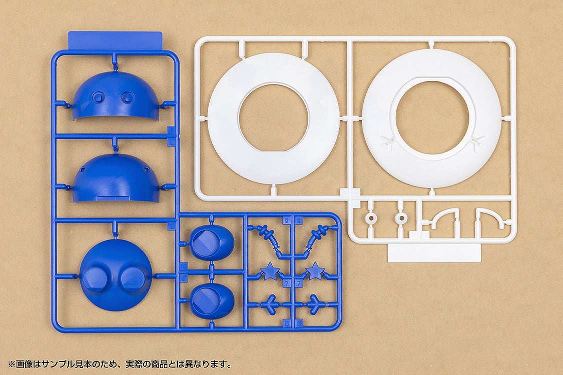SPECIAL ORDER StudioSYUTO - Expo '85 - Cosmo Hoshimaru: Blue Ver. [JP]