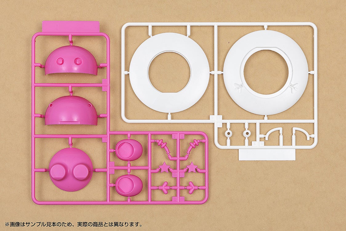 SPECIAL ORDER StudioSYUTO - Expo '85 - Cosmo Hoshimaru: Pink Ver. [JP]