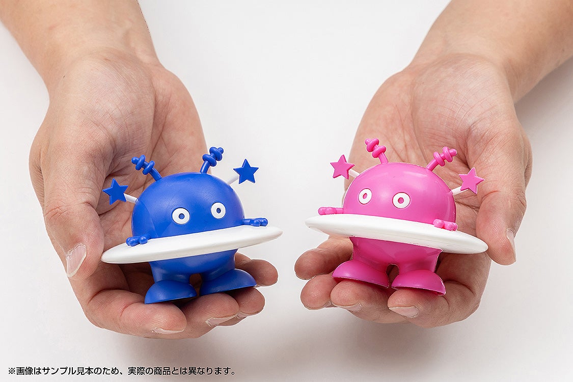 SPECIAL ORDER StudioSYUTO - Expo '85 - Cosmo Hoshimaru: Pink Ver. [JP]