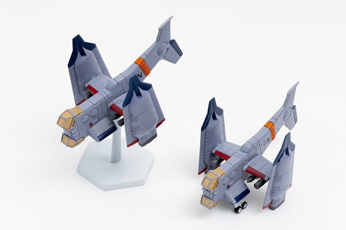SPECIAL ORDER StudioSYUTO - SYUTO Tiny Scale - Rebuild of Evangelion - UNAF Close Air Support VTOL Aircraft YAGR-3B 1/350 [JP]