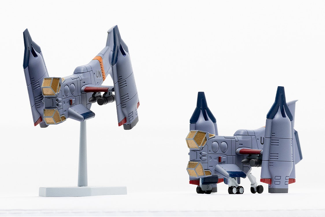 SPECIAL ORDER StudioSYUTO - SYUTO Tiny Scale - Rebuild of Evangelion - UNAF Close Air Support VTOL Aircraft YAGR-3B 1/350 [JP]