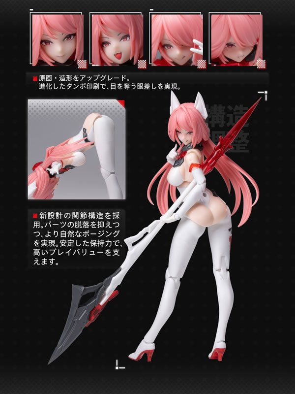 SPECIAL ORDER SOSKILLxESTERNMODEL - Nine-Tailed Fox - Da Ji 1/12 [JP]