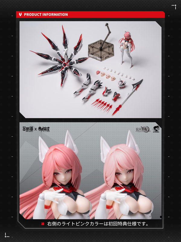 SPECIAL ORDER SOSKILLxESTERNMODEL - Nine-Tailed Fox - Da Ji 1/12 [JP]