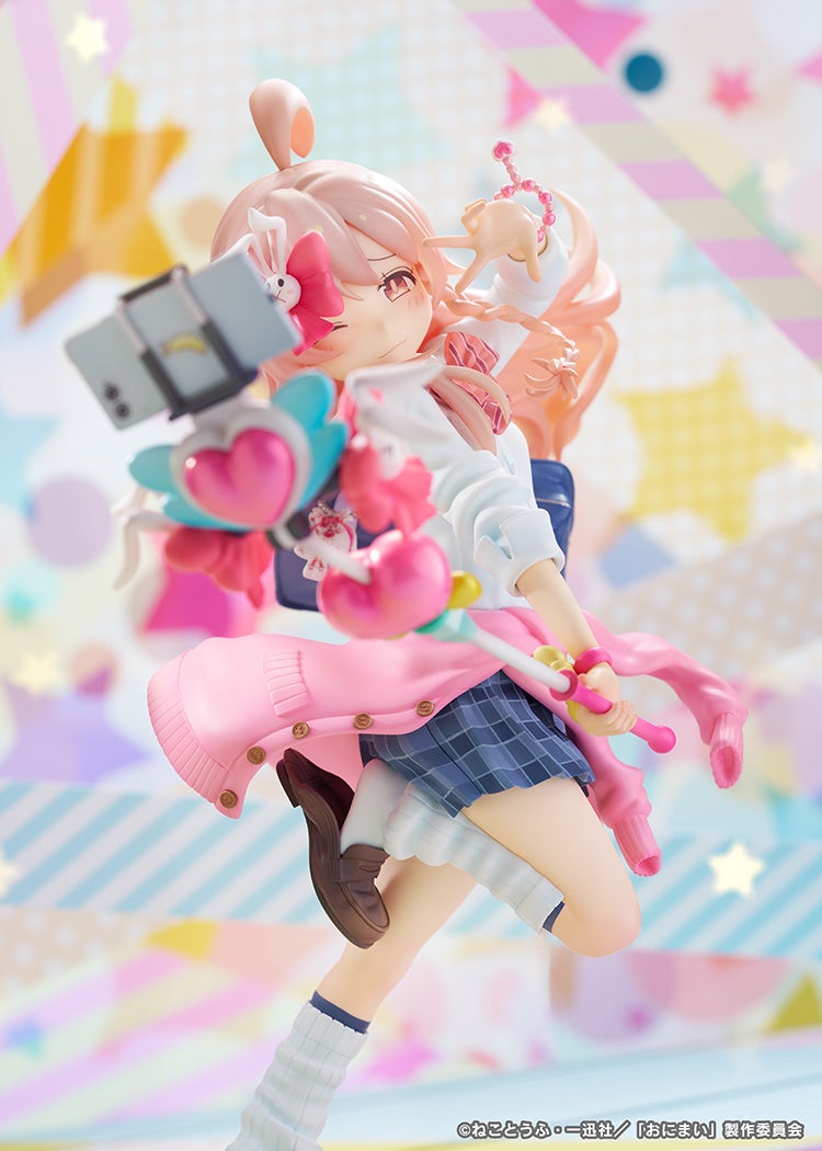 SPECIAL ORDER Phat! Company - ONIMAI: I'm Now Your Sister! - Mahiro Oyama: Heisei Gyaru Ver. 1/6 [JP]