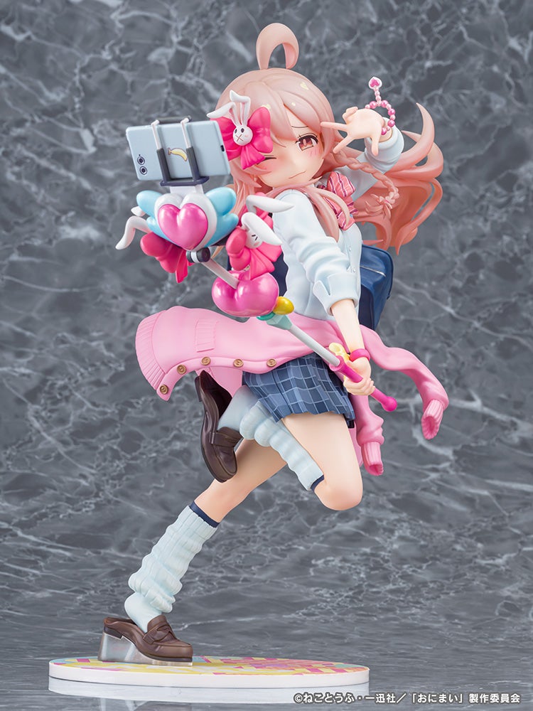 SPECIAL ORDER Phat! Company - ONIMAI: I'm Now Your Sister! - Mahiro Oyama: Heisei Gyaru Ver. 1/6 [JP]