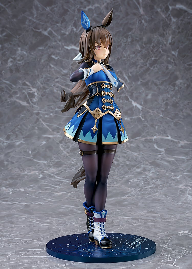 SPECIAL ORDER Phat! Company - Umamusume: Pretty Derby - Admire Vega 1/7 [November 2026] [JP]