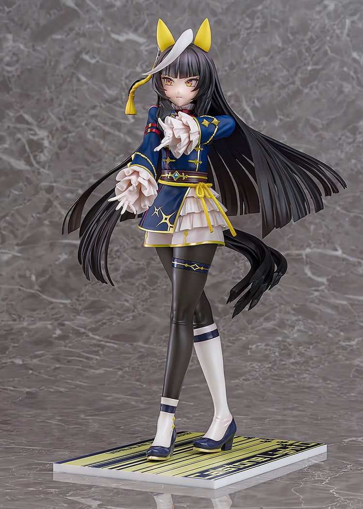 PRE-ORDER Phat! Company - Umamusume: Pretty Derby - Calstone Light O 1/7