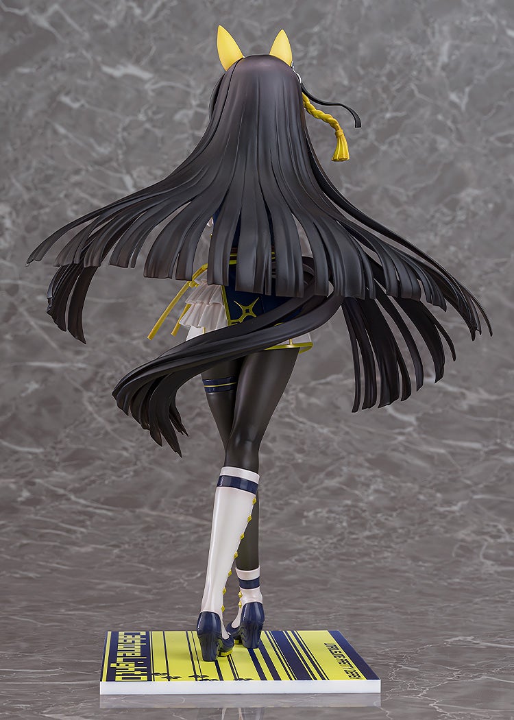 PRE-ORDER Phat! Company - Umamusume: Pretty Derby - Calstone Light O 1/7