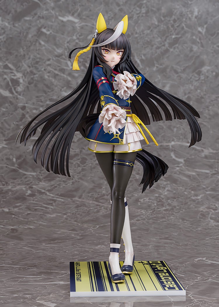 PRE-ORDER Phat! Company - Umamusume: Pretty Derby - Calstone Light O 1/7