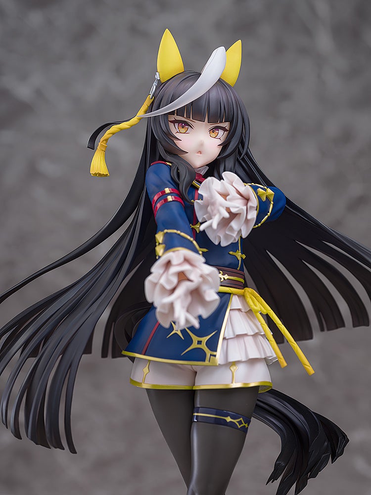 PRE-ORDER Phat! Company - Umamusume: Pretty Derby - Calstone Light O 1/7