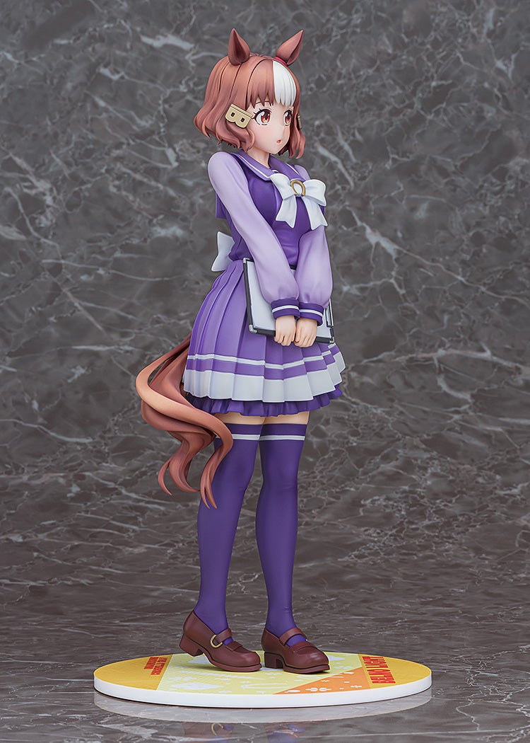 PRE-ORDER Phat! - Umamusume: Cinderella Gray - Belno Light 1/7 [2nd Batch]
