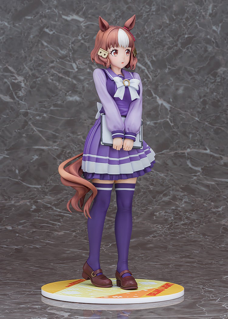 PRE-ORDER Phat! - Umamusume: Cinderella Gray - Belno Light 1/7 [2nd Batch]
