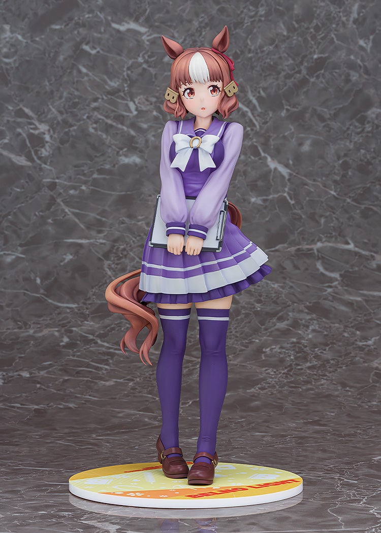 PRE-ORDER Phat! Company - Umamusume: Cinderella Gray - Belno Light 1/7